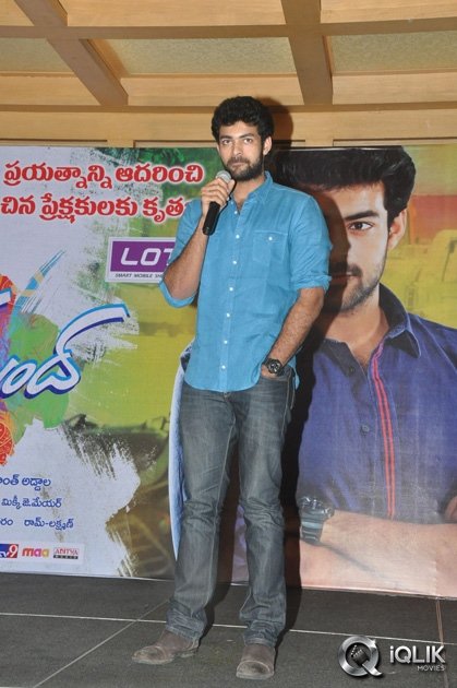 Mukunda-Movie-Success-Meet